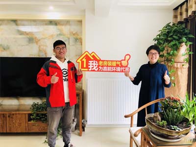 暖再欣-第2代明裝暖氣系統專家-鋁制散熱器